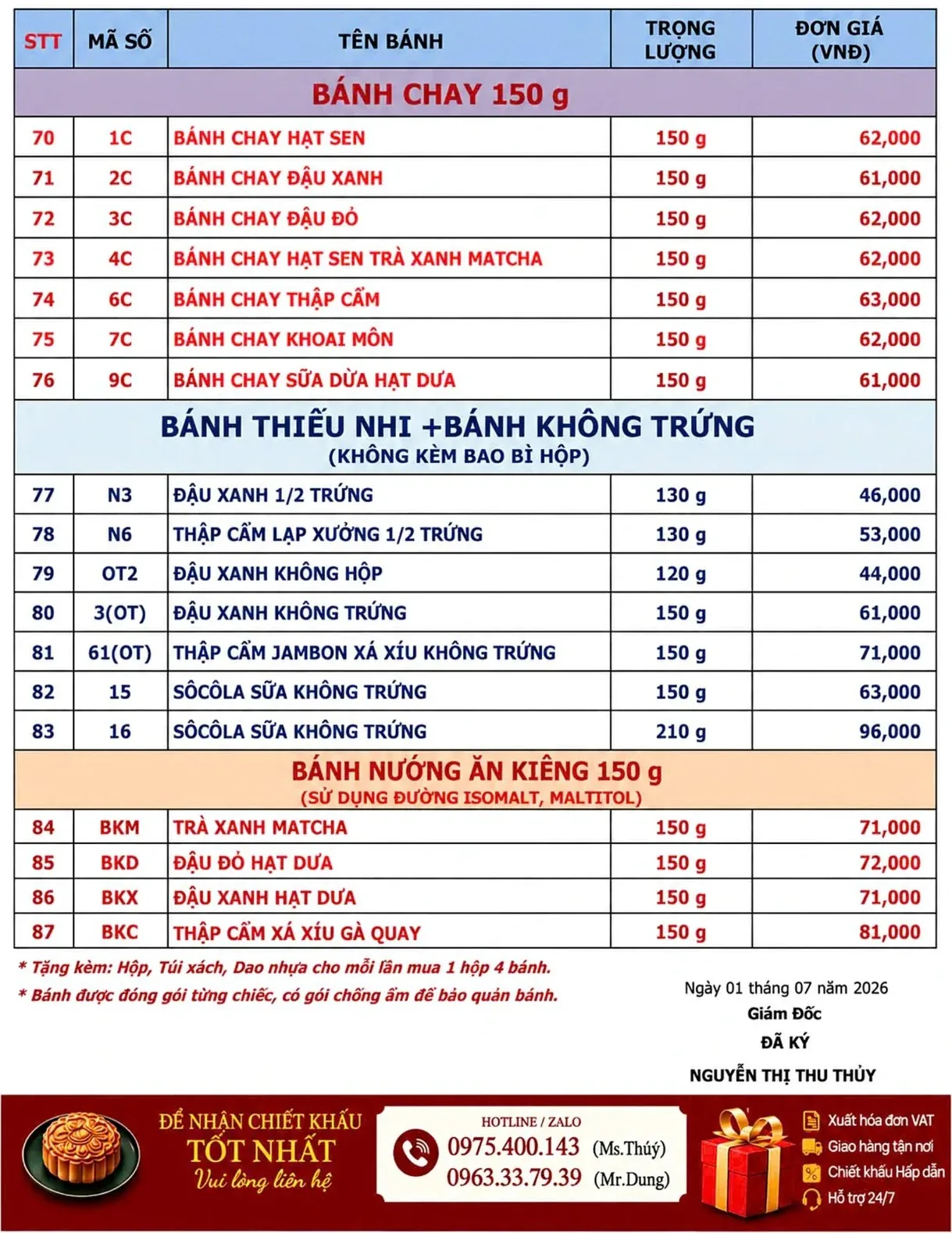 Bảng giá bánh trung thu Đồng Khánh 2026 – trang 5/5