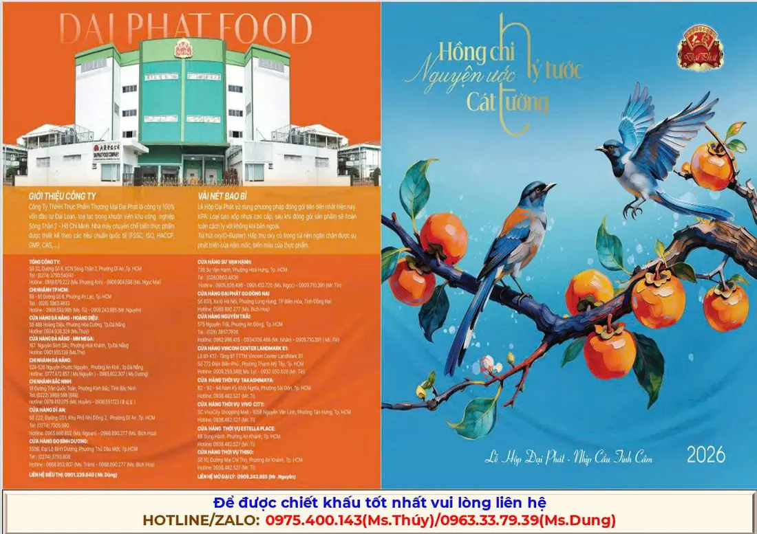Bánh trung thu Đại Phát 2026 mẫu 1