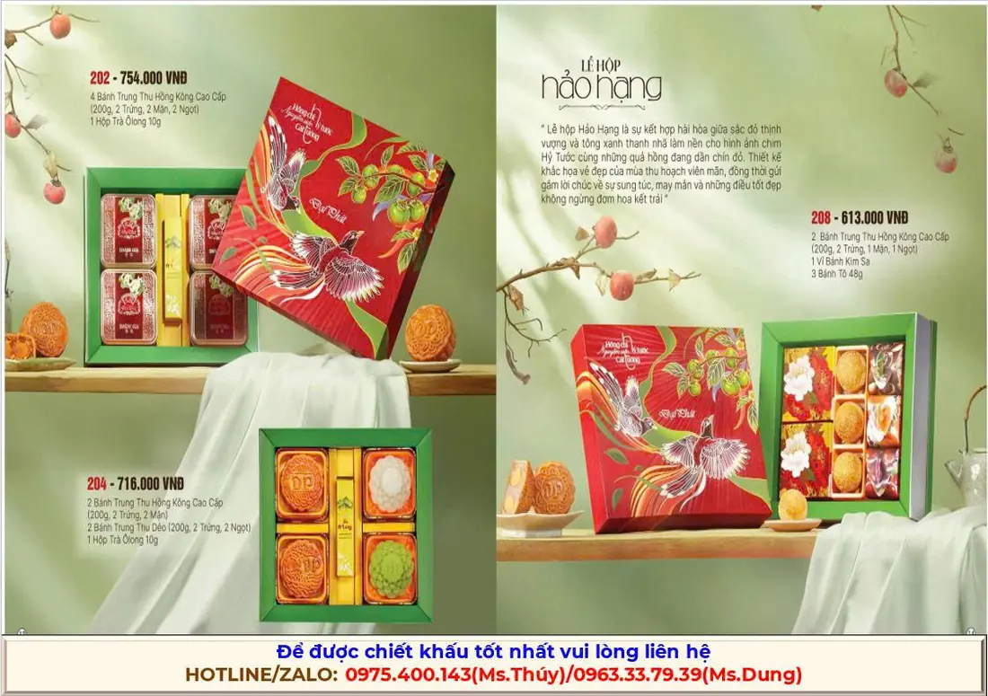 Bánh trung thu Đại Phát 2026 mẫu 8